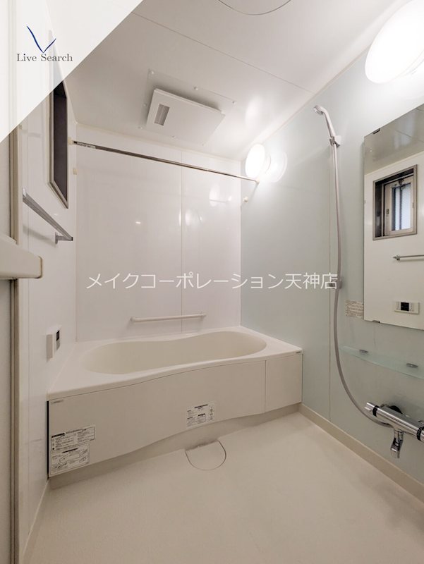 バス・シャワールーム