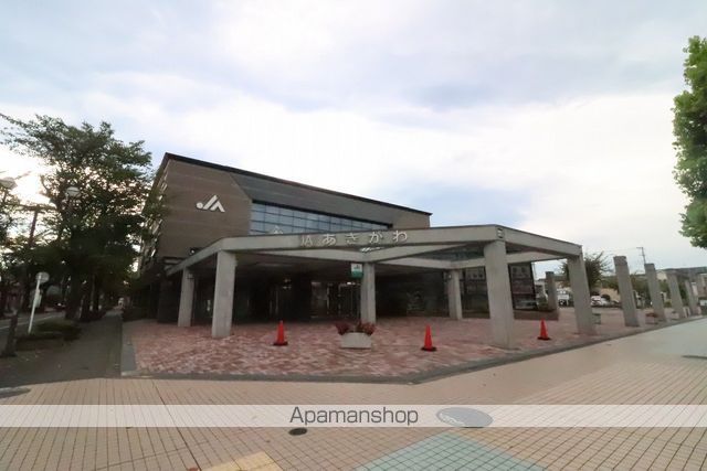 その他　ＪＡあきがわ本店（その他）まで351m