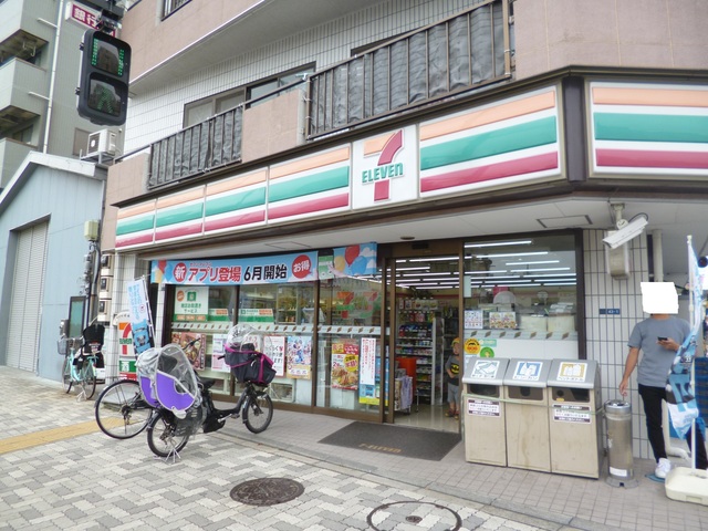 コンビニ　セブンイレブン大田区西糀谷3丁目店（コンビニ）まで197m