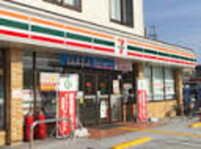 コンビニ　セブンイレブン（コンビニ）まで142m