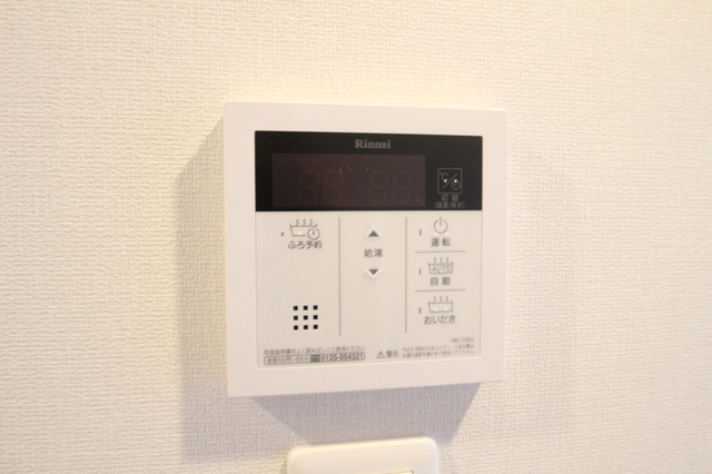 その他設備　同間取の別室参考写真です。