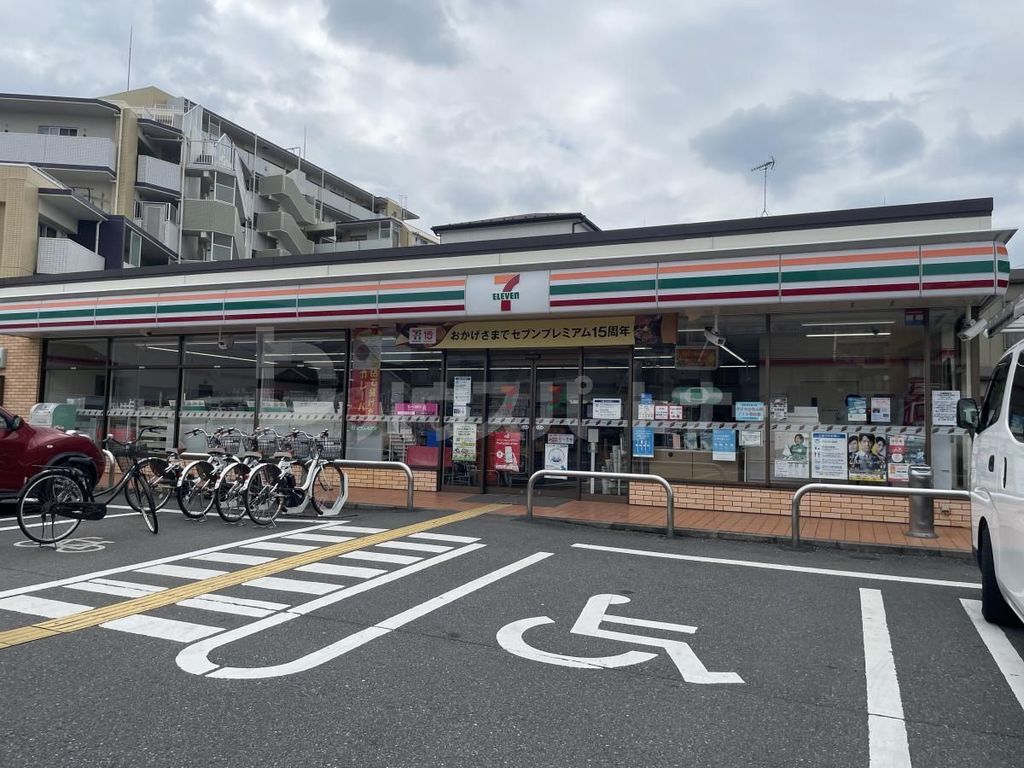 コンビニ　セブン-イレブン さいたま辻７丁目店（コンビニ）まで690m