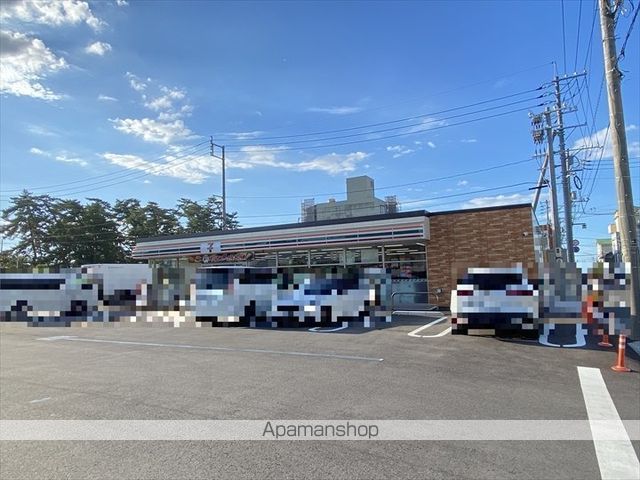 コンビニ　セブンイレブン皆生温泉３丁目店（コンビニ）まで636m