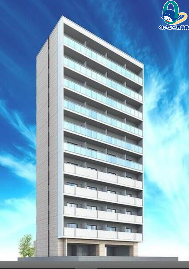 建物外観　くじらのゼロ賃貸は＼仲介手数料0円×初期費用最安×全国対応／