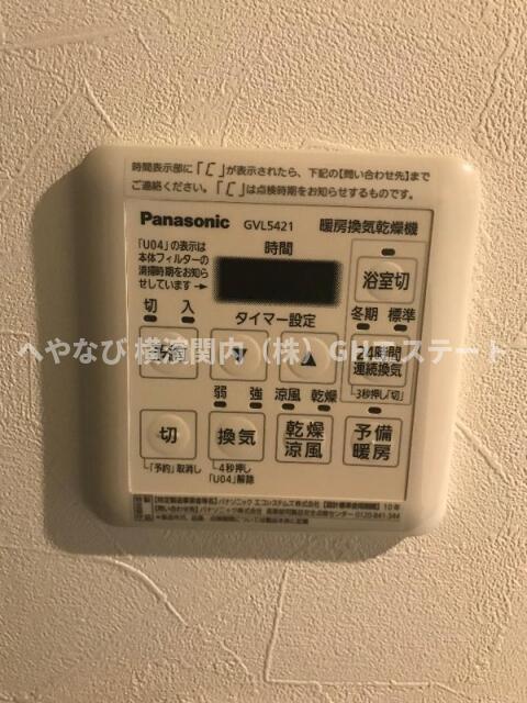 その他設備　他号室　同施工参考写真