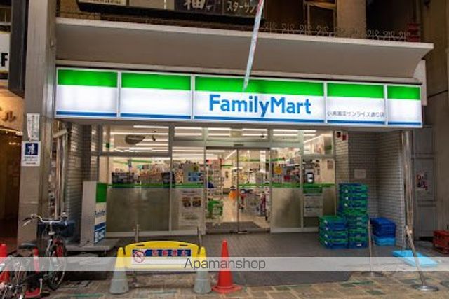 コンビニ　ファミリーマート 小浦蒲田サンライズ通り店（コンビニ）まで190m