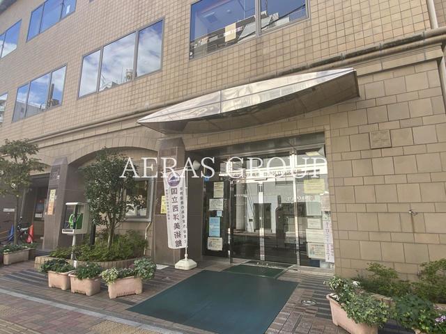 役所　台東区 南部区民事務所（役所）まで599m