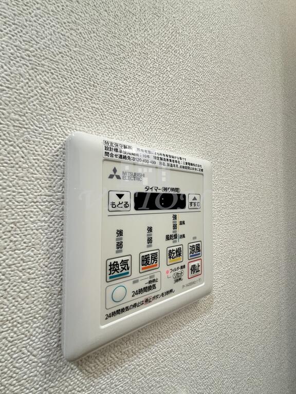 地下鉄御堂筋線 東三国駅 徒歩3分 12階建 築4年のその他写真