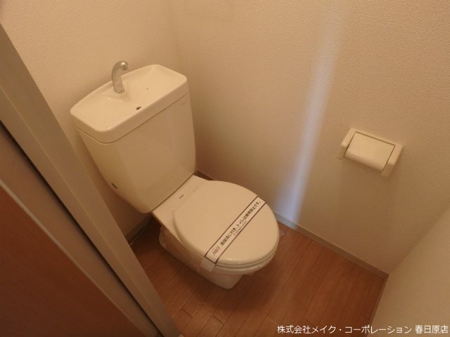 トイレ　写真は同型タイプ