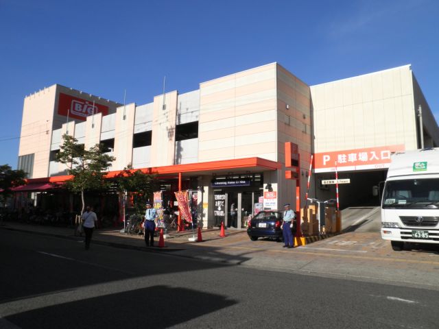 その他　ザ・ビッグ　エクスプレス（スーパー）（その他）まで680m