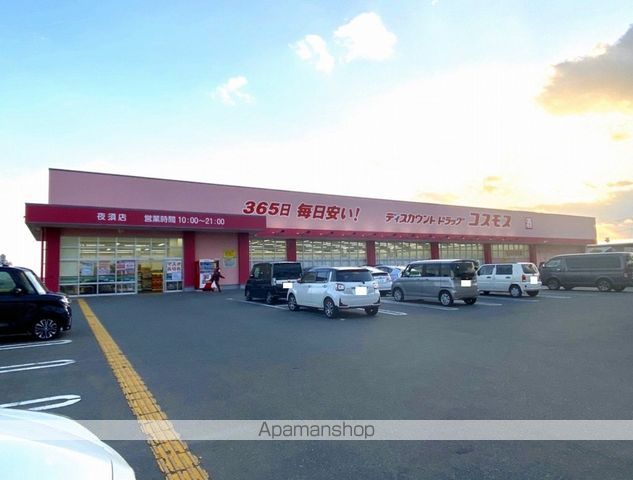 西鉄甘木線 甘木駅 徒歩24分 2階建 築8年のその他写真