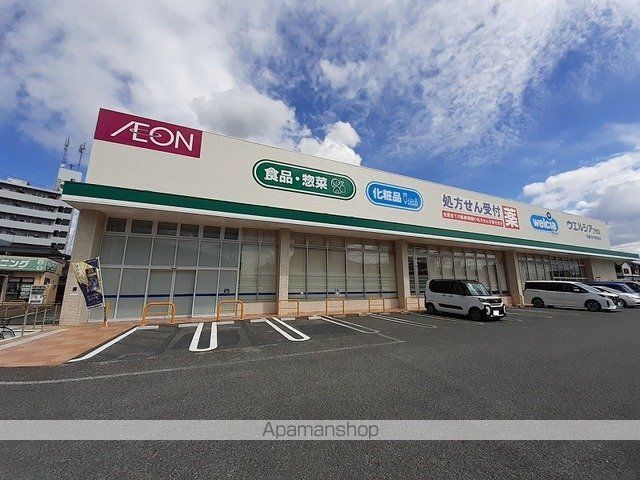 西鉄甘木線 甘木駅 徒歩24分 2階建 築8年の周辺写真