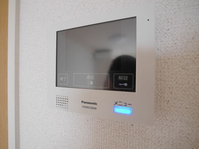セキュリティ　★TVモニターホンで訪問者の顔をチェック★