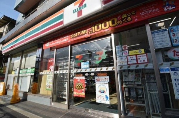 コンビニ　セブンイレブン　駒沢病院前店（コンビニ）まで614m