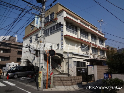 役所　渋谷区役所 出張所（役所）まで4060m