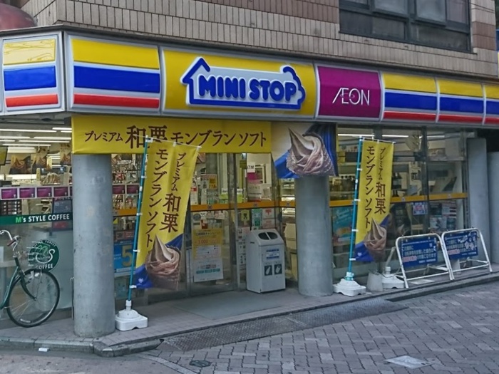コンビニ　ミニストップ吉祥寺本町店（コンビニ）まで190m