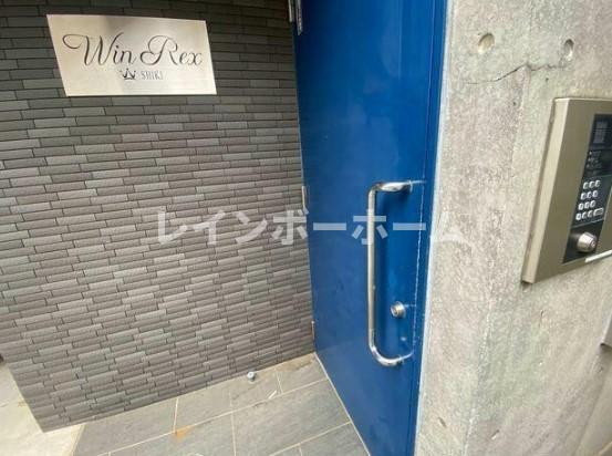 ウィンレックス志木の外観写真