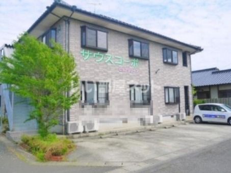 サウスコーポ東与賀