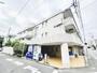 方南町駅より徒歩6分 3階 築42年4ヶ月の賃貸物件