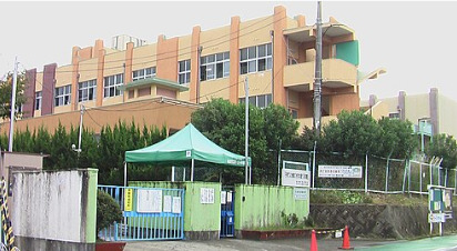 小学校　緑ヶ丘小学校（小学校）まで1204m