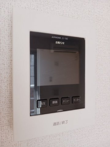 セキュリティ　TVインターホン