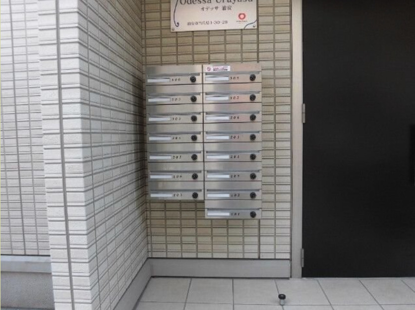 東京メトロ東西線 浦安駅 徒歩8分 3階建 築10年の外観写真