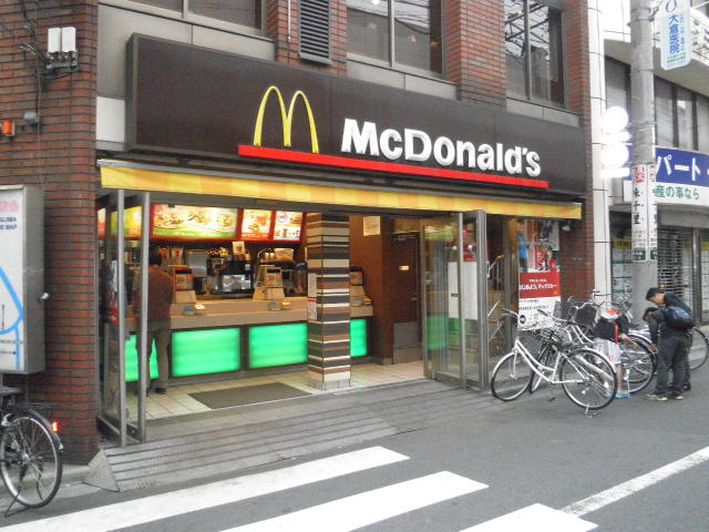飲食店　マクドナルド東向島店（飲食店）まで421m