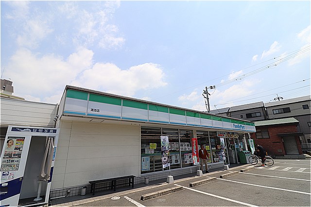 コンビニ　ファミリーマート鴻池店（コンビニ）まで1044m