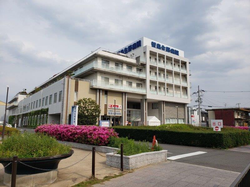 病院　社会医療法人弘道会萱島生野病院（病院）まで481m