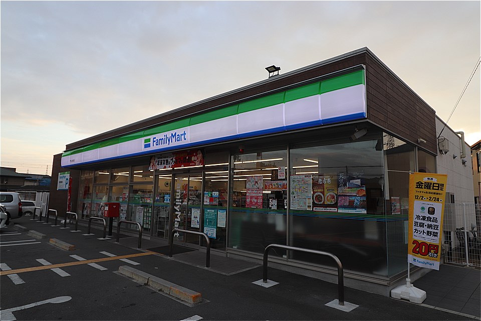 コンビニ　ファミリーマート門真上島町店（コンビニ）まで300m