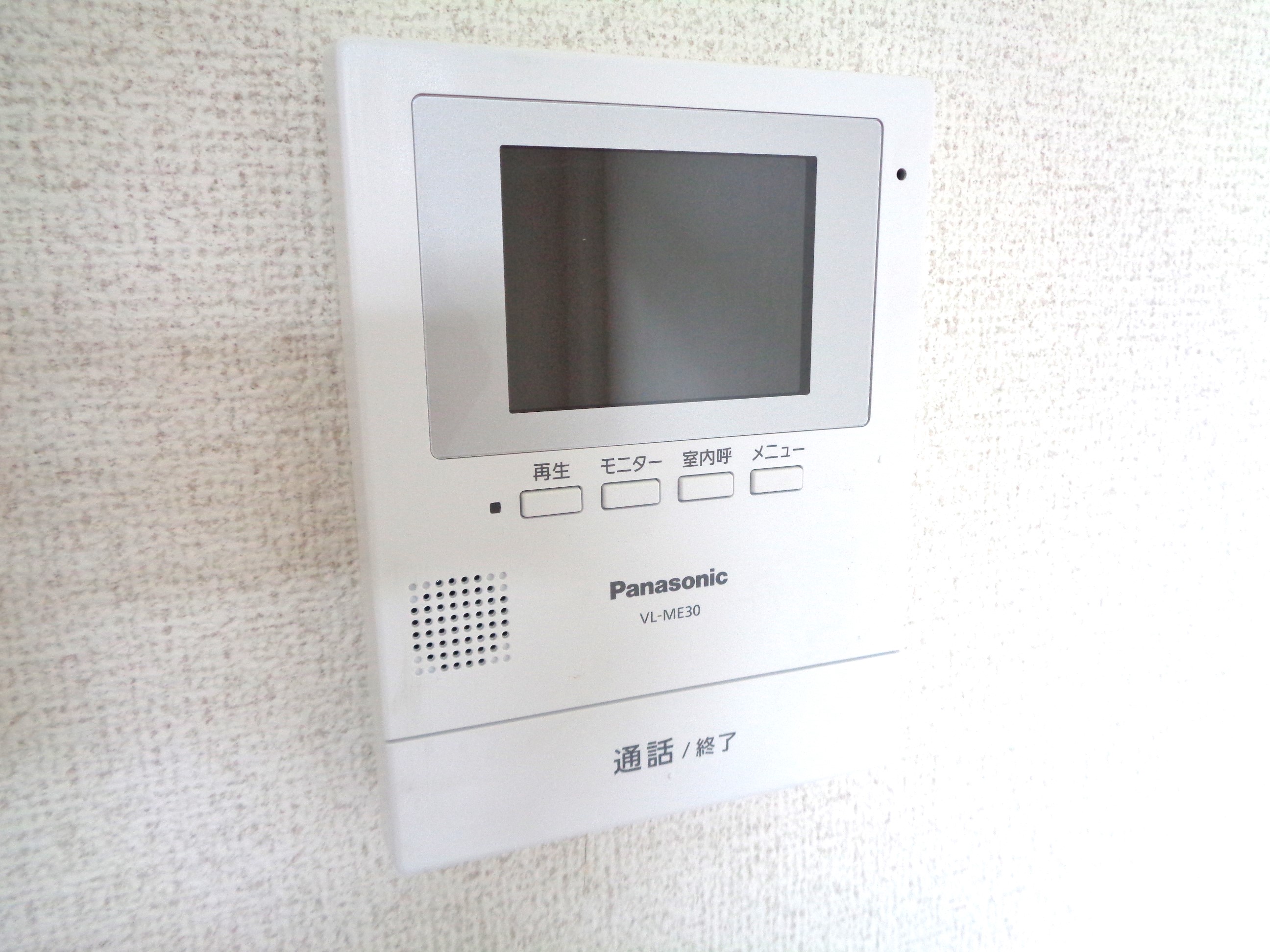 セキュリティ　ＴＶインターホンで安心♪