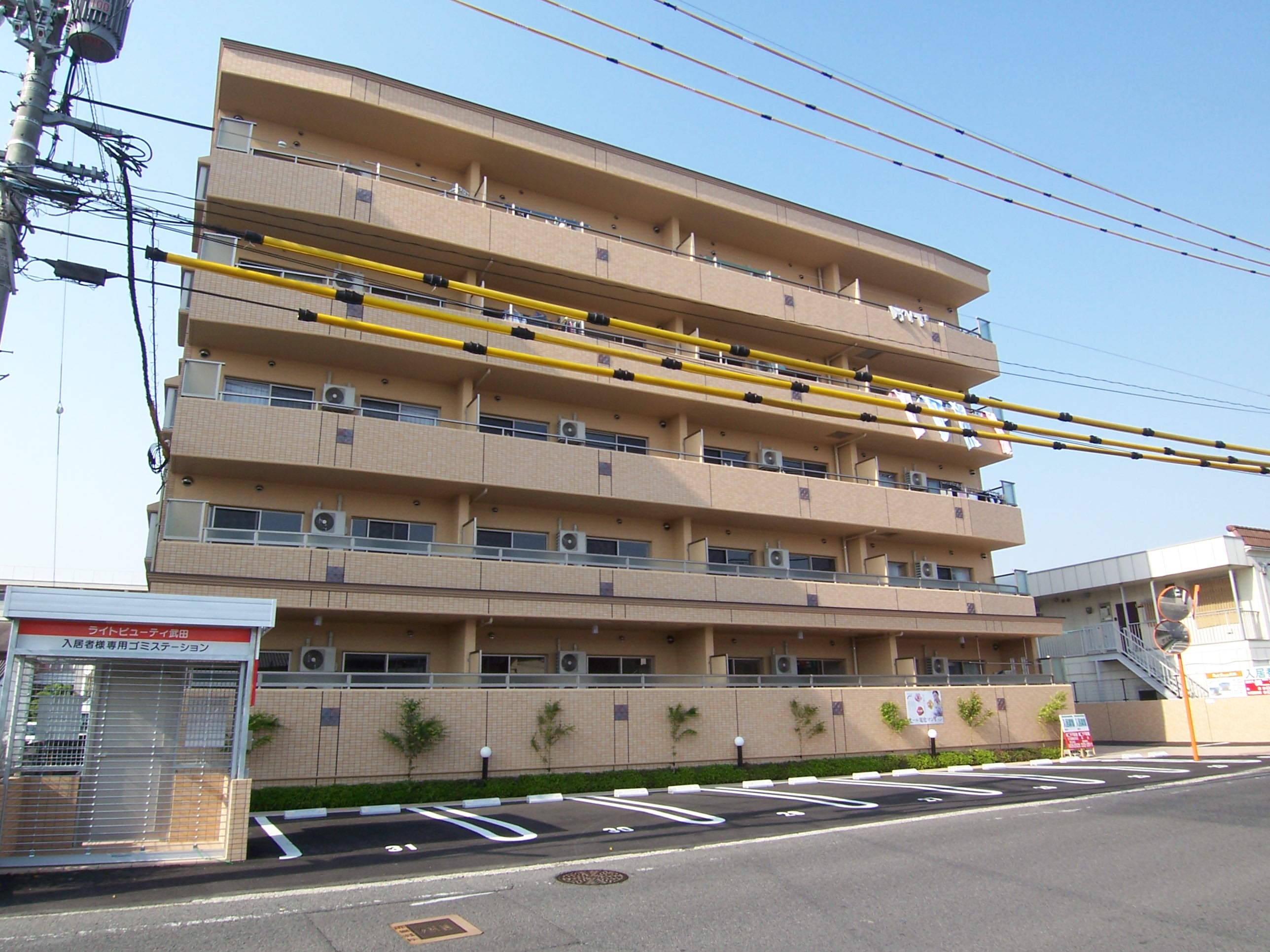 その他共有部分