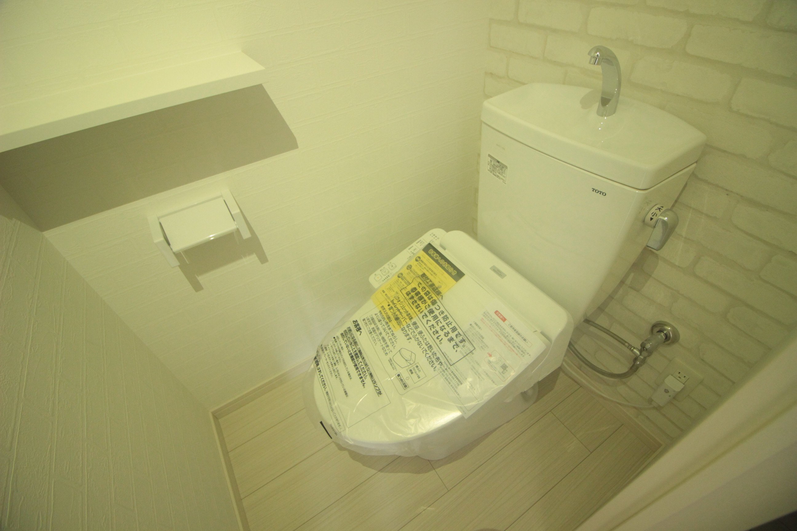 CRYSTAL & RESORT FUKUOKAのトイレ写真