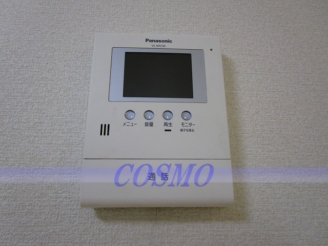 セキュリティ　モニター付きインターホン