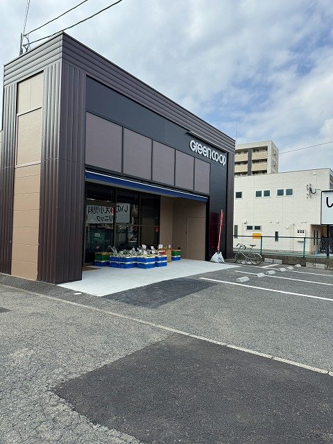 スーパー　グリーンコープ生協ふくおか清水店（スーパー）まで306m