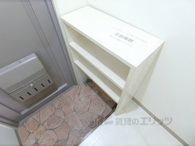 収納　下駄箱