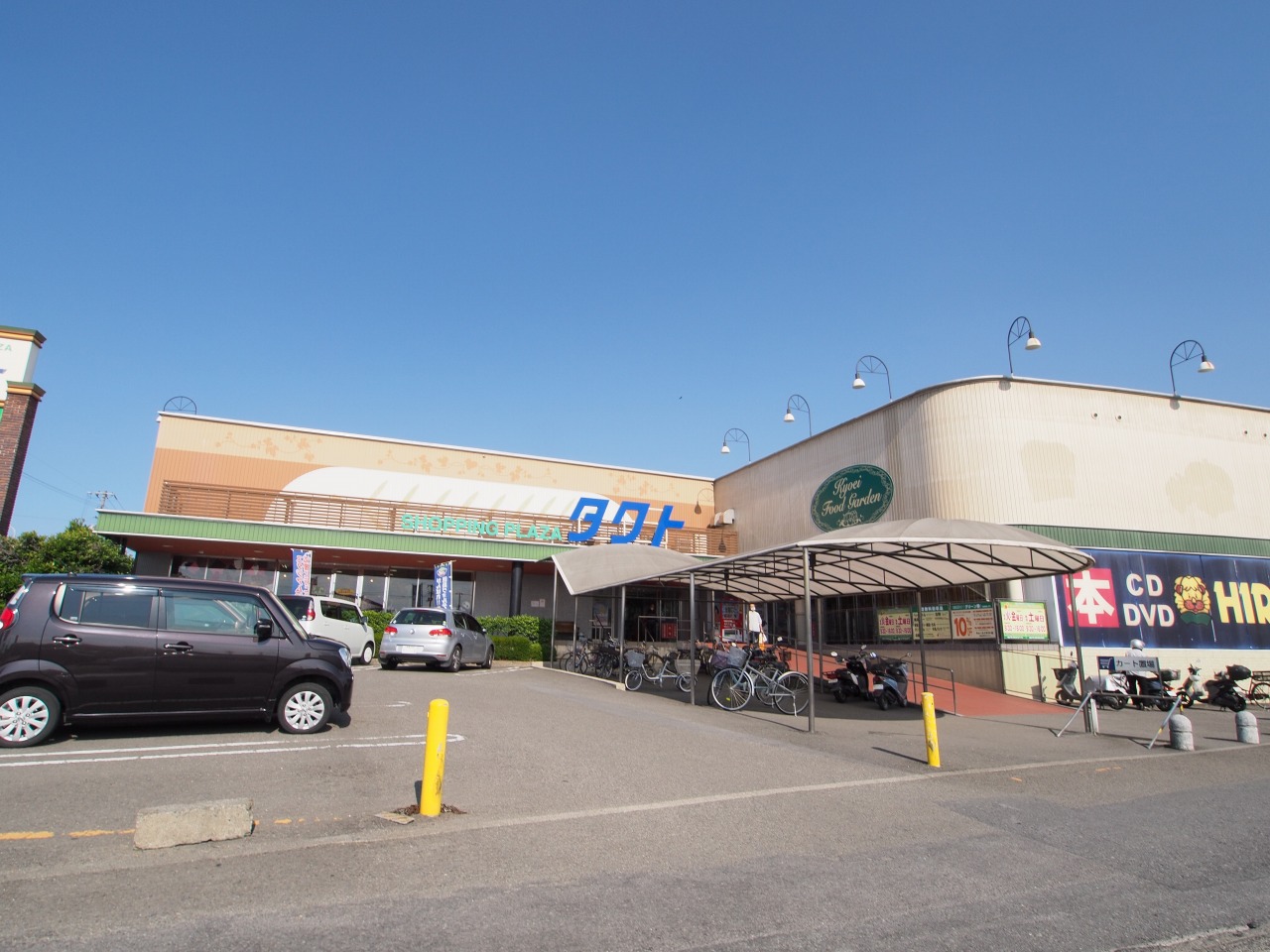 ショッピングセンター　ショッピングプラザタクト（ショッピングセンター）まで949m