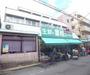 スーパー　業務スーパー 西ノ京店（スーパー）まで265m