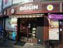 飲食店　キッチンオリジン学芸大学店（飲食店）まで305m
