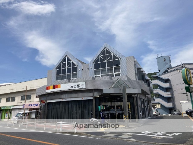 銀行　もみじ銀行戸坂支店（銀行）まで334m