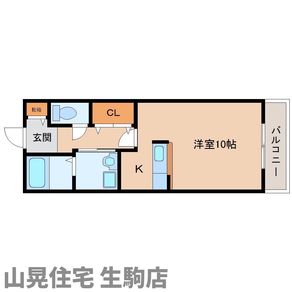 【生駒市小瀬町のマンションの間取り】