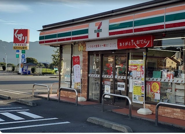 コンビニ　セブン－イレブン　藤枝水守店（コンビニ）まで400m
