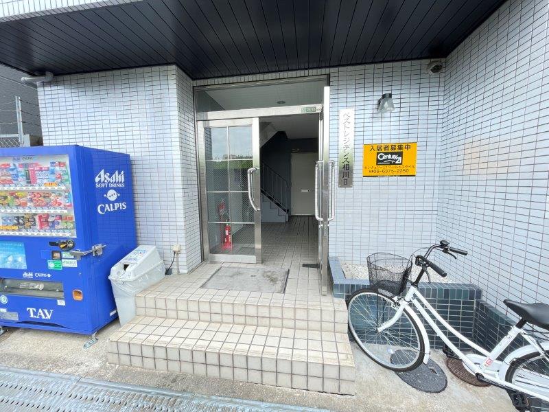 阪急京都線 相川駅 徒歩5分 5階建 築37年の外観写真