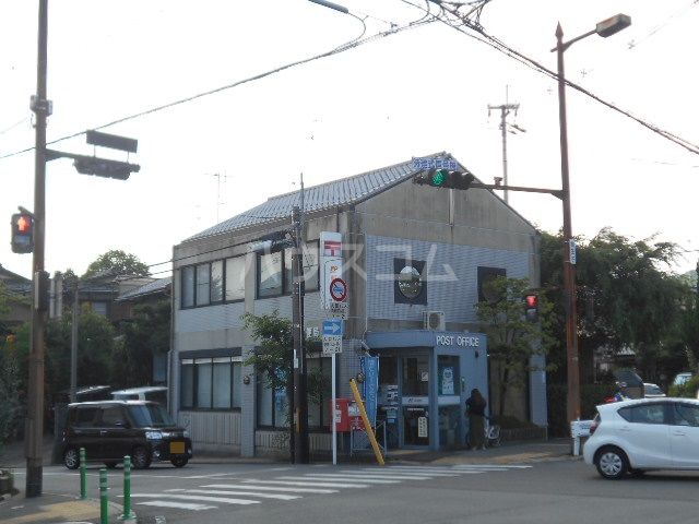 郵便局　京都宇多野郵便局（郵便局）まで262m