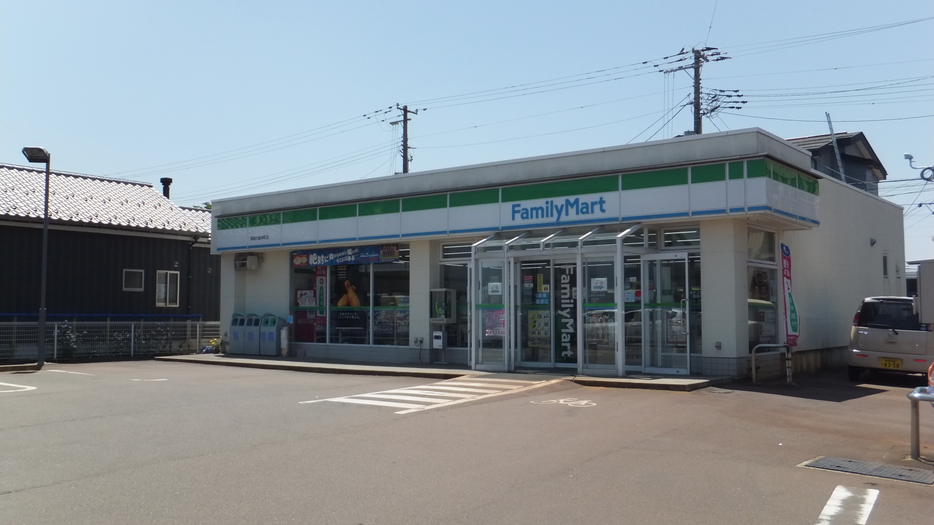 コンビニ　ファミリーマート長岡大島本町店（コンビニ）まで510m
