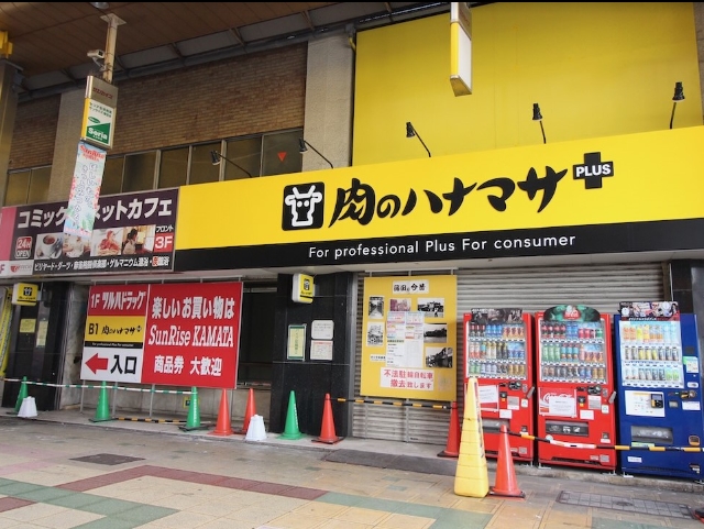 センチュリードメス西蒲田弐番館の周辺写真