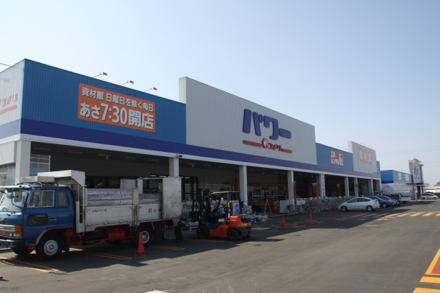 ホームセンター　コメリパワー旭川宮前店（ホームセンター）まで496m