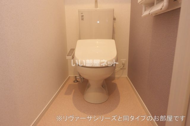 【名張市夏見のアパートのトイレ】