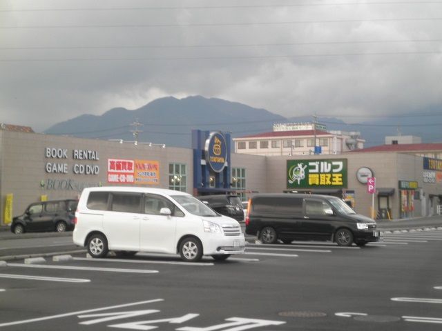 レンタルビデオ　ＴＳＵＴＡＹＡ（レンタルビデオ）まで1000m