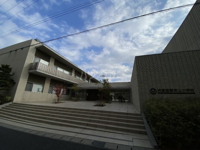 【流山市前平井のアパートの小学校】